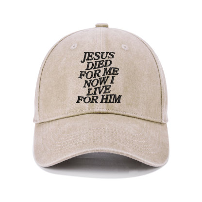 Jesus Died For Me Christian Washed Hat