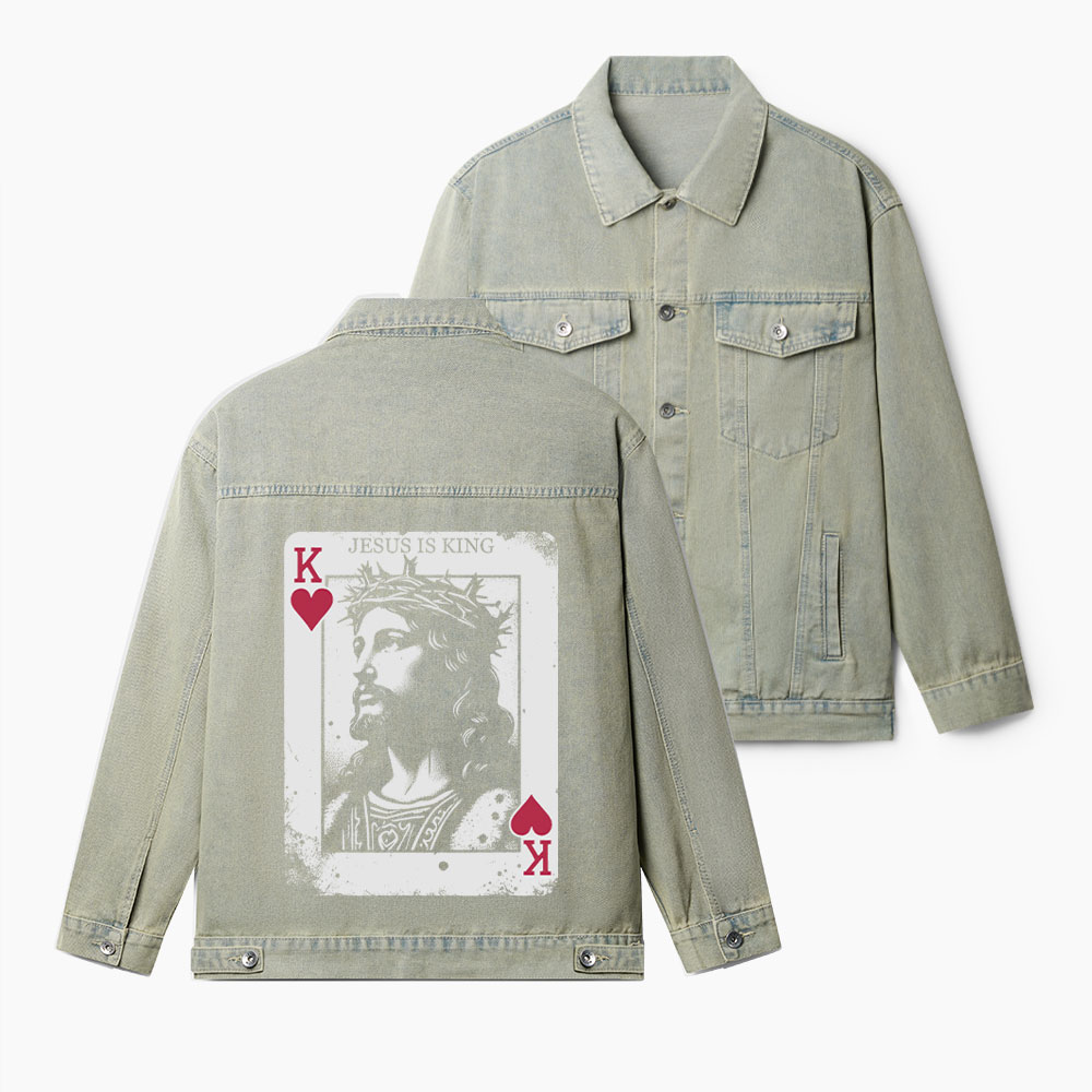 Jesus Is King Christian Denim Jacket