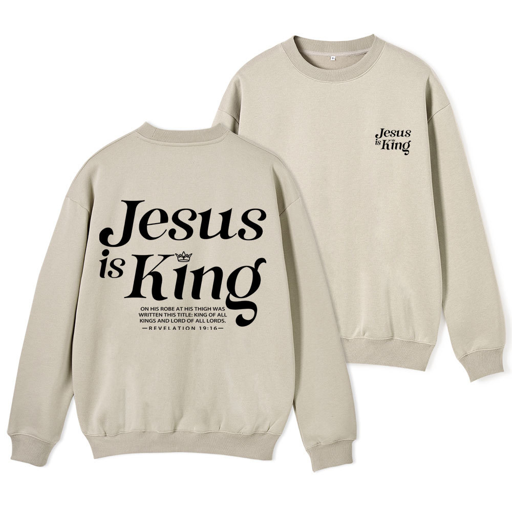 Jesus Is King Christian Fleece Sweatshirt