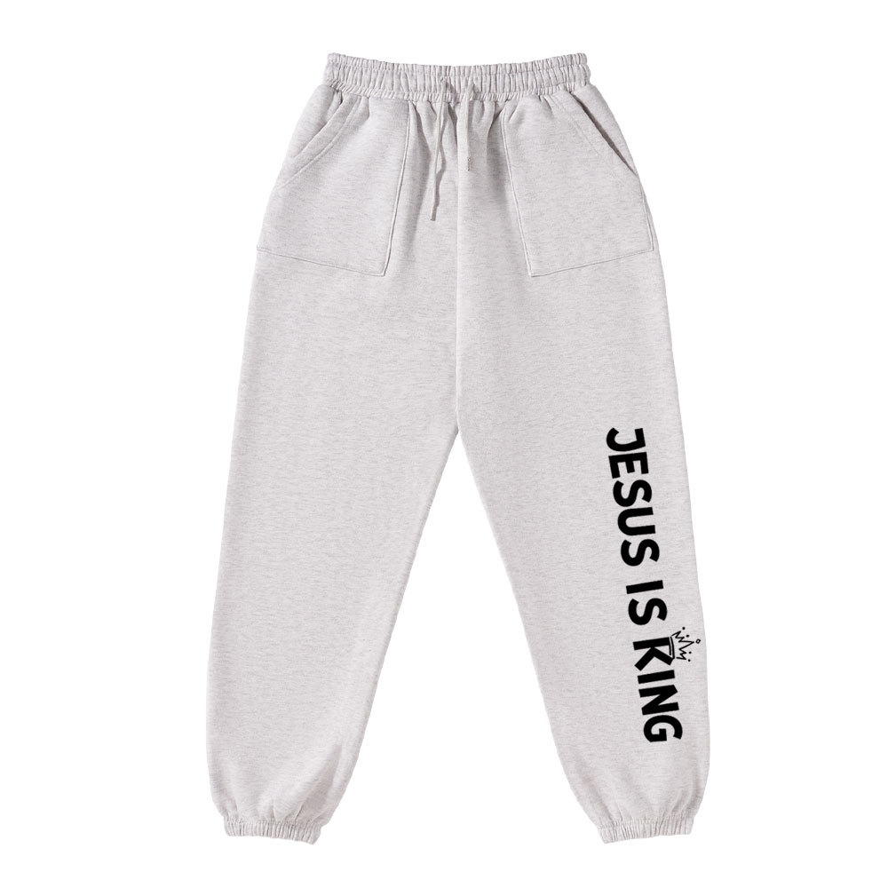 Jesus Is King Christian Fleece Sweatpants Sale - GuidingCross