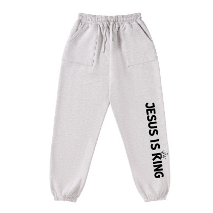 Jesus Is King Christian Fleece Sweatpants