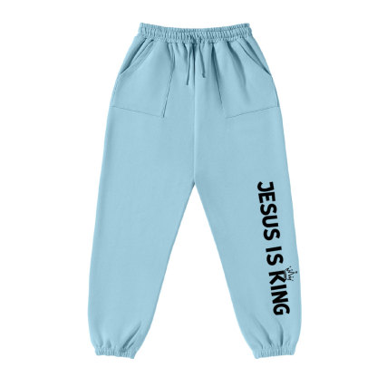 Jesus Is King Christian Fleece Sweatpants
