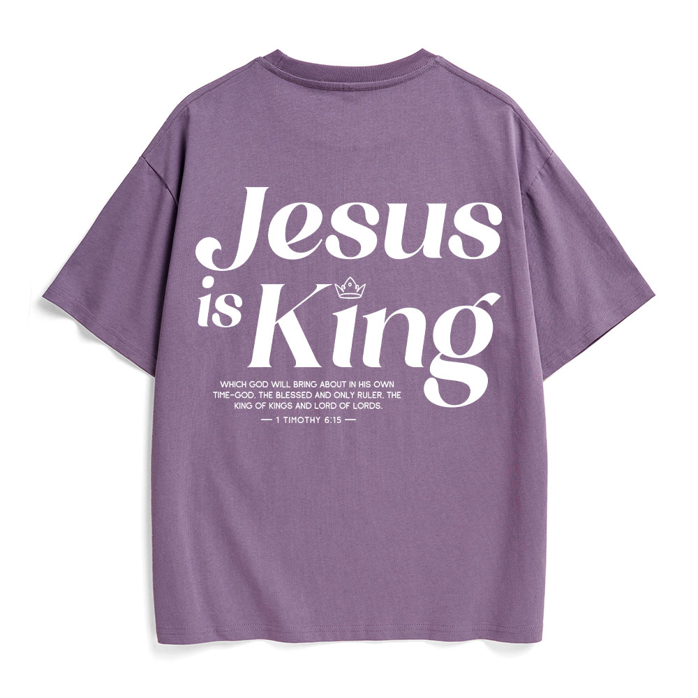 Jesus Is King Christian Heavy Cotton T-Shirt