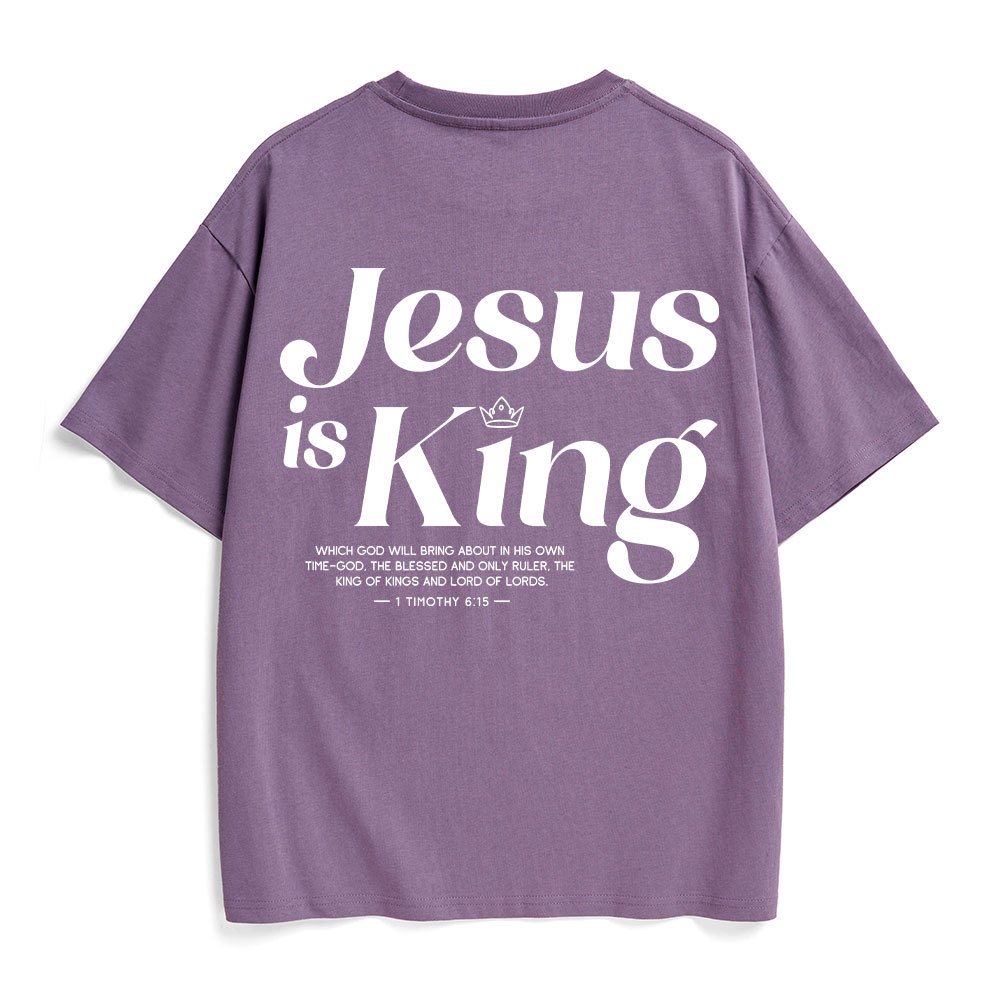 Jesus Is King Christian Heavy Cotton T-Shirt