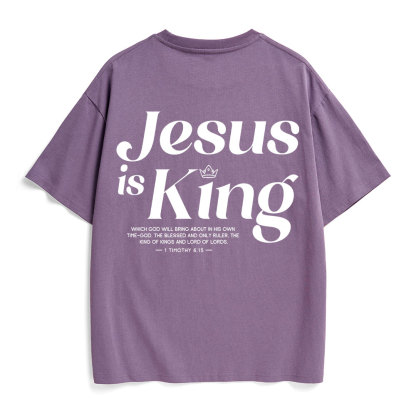 Jesus Is King Christian Heavy Cotton T-Shirt