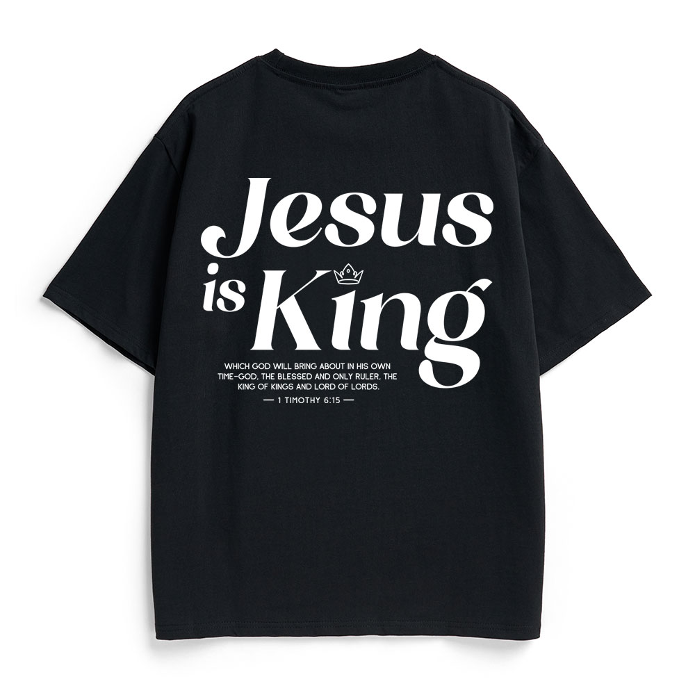 Jesus Is King Christian Heavy Cotton T-Shirt