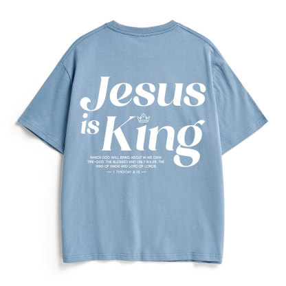 Jesus Is King Christian Heavy Cotton T-Shirt