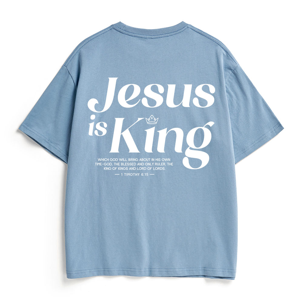 Jesus Is King Christian Heavy Cotton T-Shirt