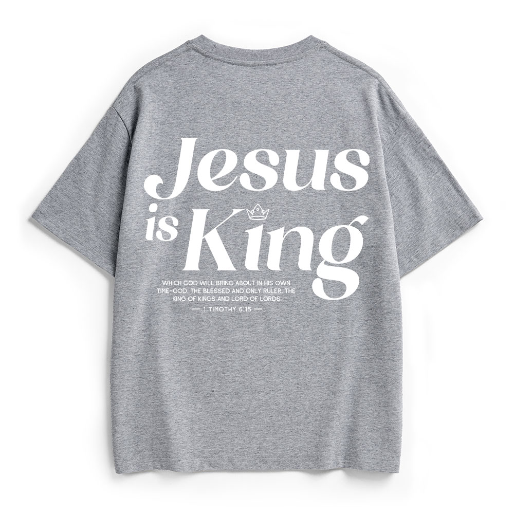 Jesus Is King Christian Heavy Cotton T-Shirt