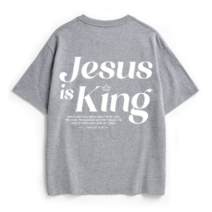 Jesus Is King Christian Heavy Cotton T-Shirt