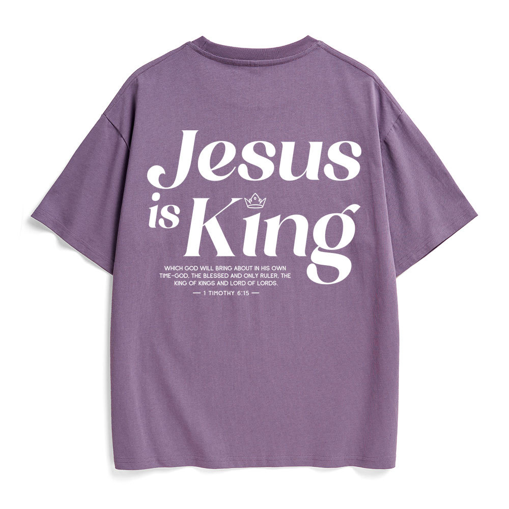 Jesus Is King Christian Heavy Cotton T-Shirt