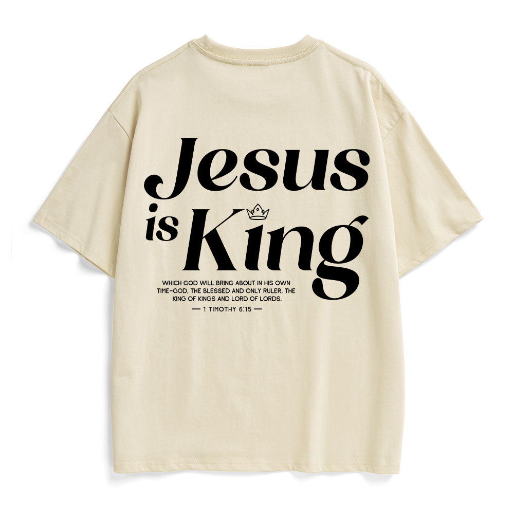 Jesus Is King Christian Heavy Cotton T-Shirt