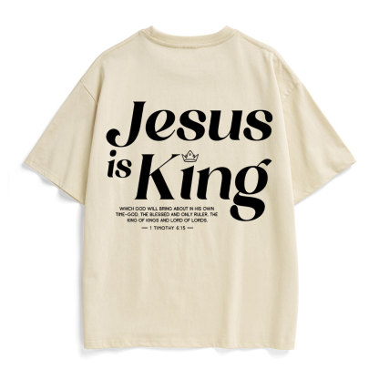 Jesus Is King Christian Heavy Cotton T-Shirt