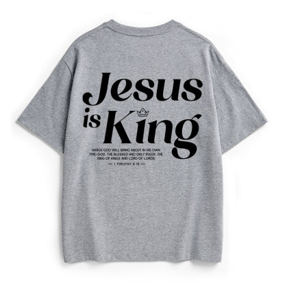 Jesus Is King Christian Heavy Cotton T-Shirt