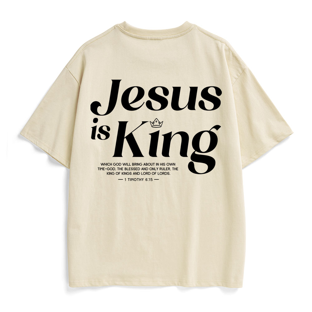 Jesus Is King Christian Heavy Cotton T-Shirt