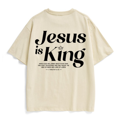 Jesus Is King Christian Heavy Cotton T-Shirt