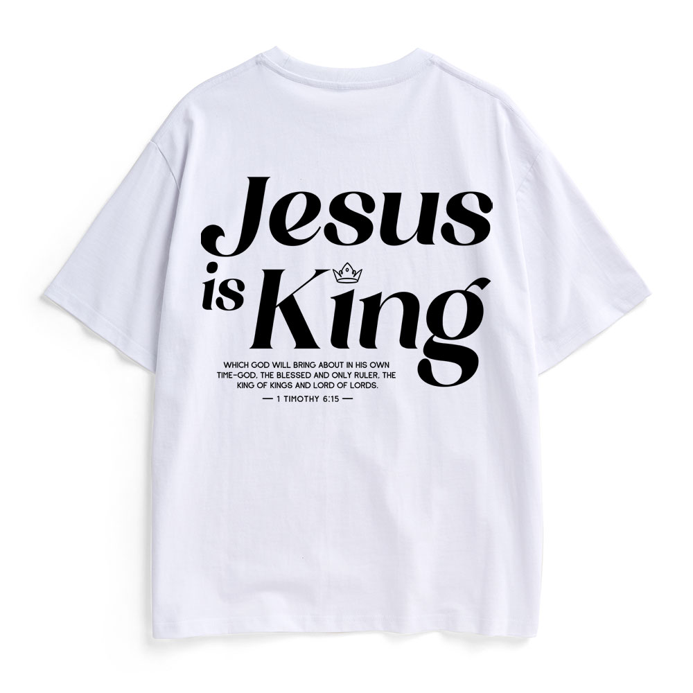 Jesus Is King Christian Heavy Cotton T-Shirt