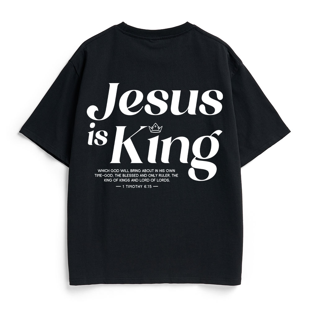 Jesus Is King Christian Heavy Cotton T-Shirt