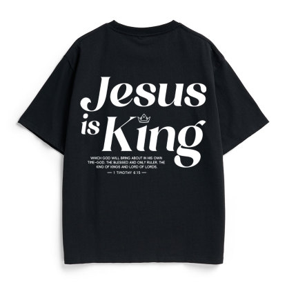 Jesus Is King Christian Heavy Cotton T-Shirt