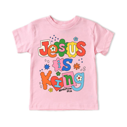 Jesus Is King Christian Kid T-Shirt