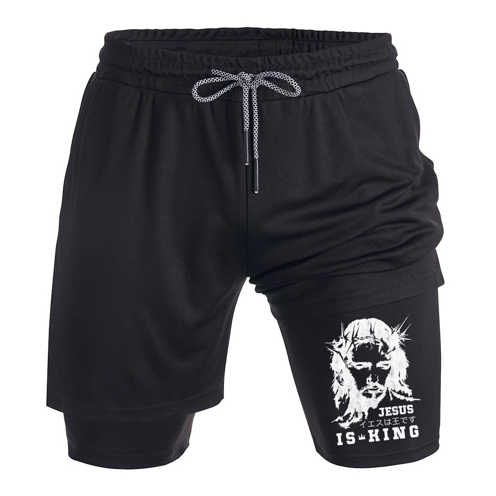 Jesus Is King Christian Performance Shorts