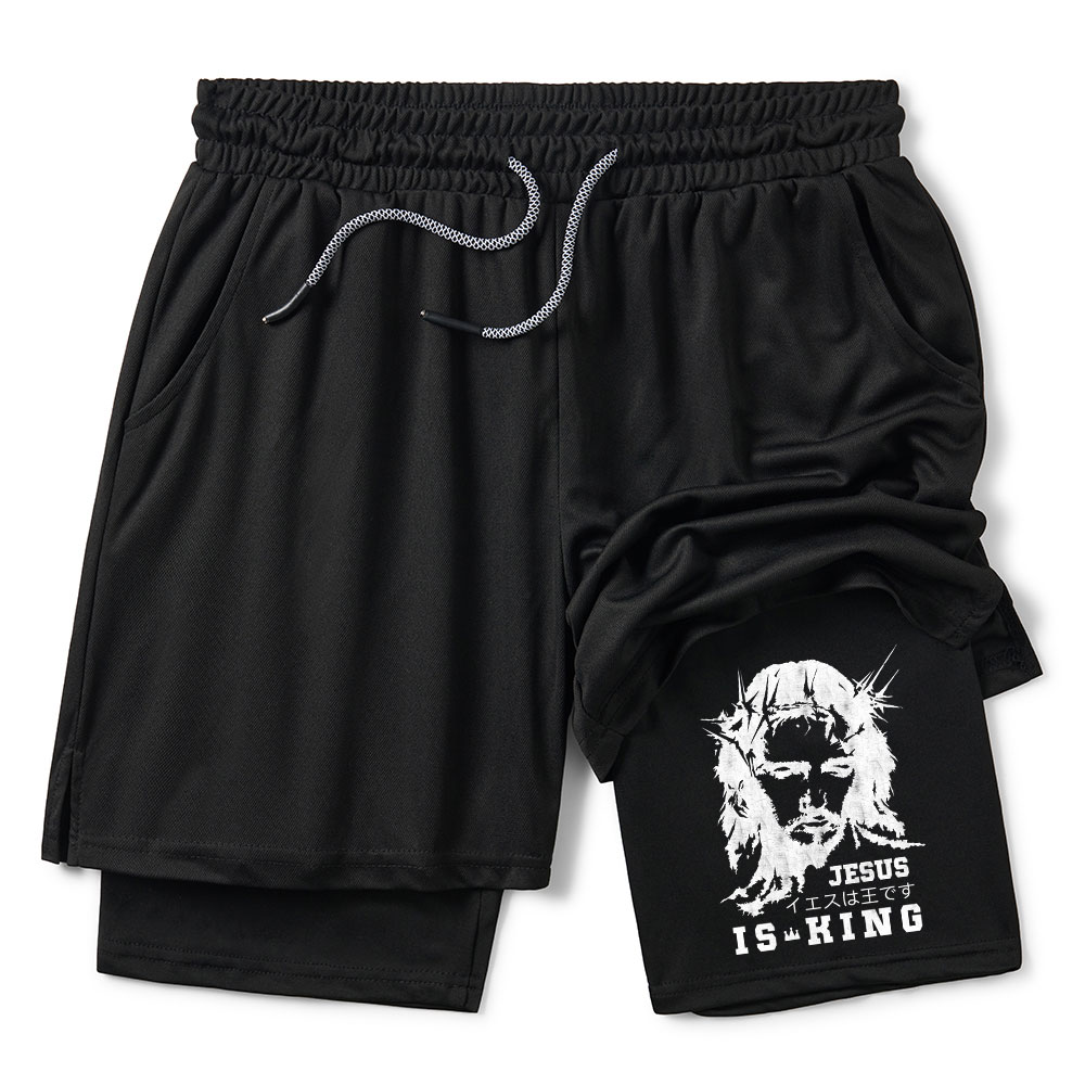 Jesus Is King Christian Performance Shorts