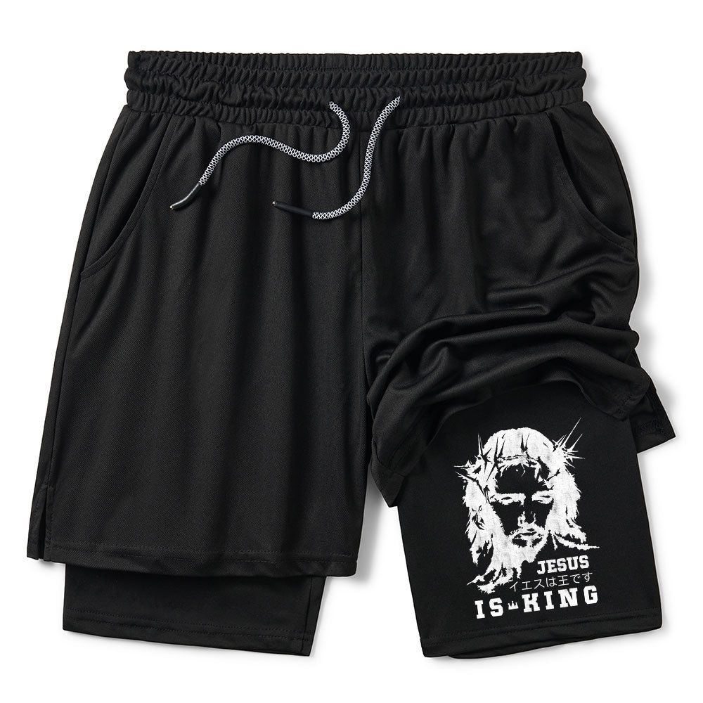 Jesus Is King Christian Performance Shorts