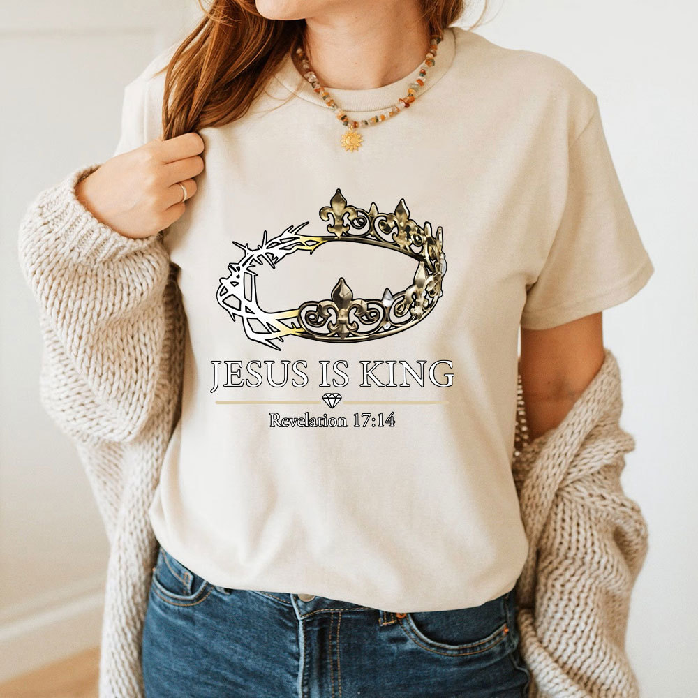 Jesus Is King Christian T-Shirt