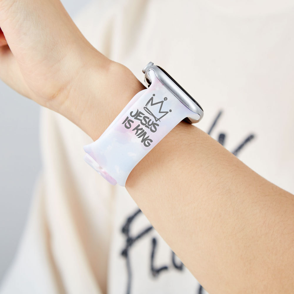 Jesus Is King Christian Tie Dye Watch Band