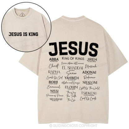 Fish & Loaves  Christian Washed T-Shirt