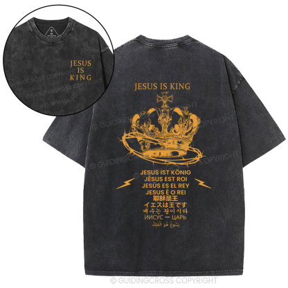 Jesus Is  King Christian Washed T-Shirt