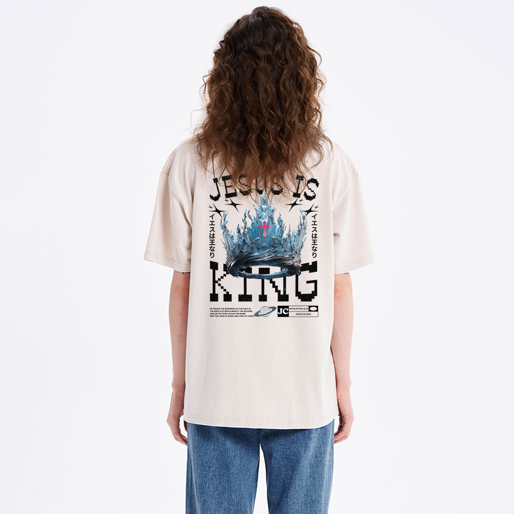 Jesus Is King Christian Washed T-Shirt