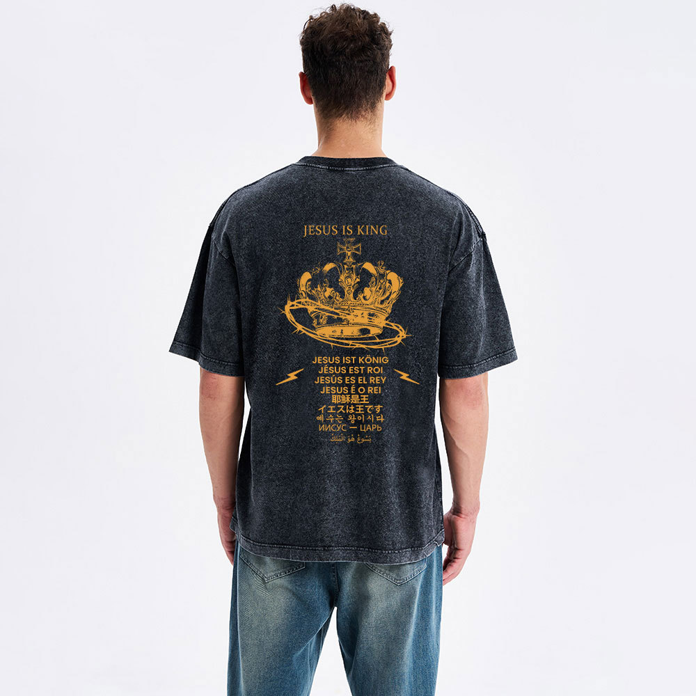 Jesus Is King Christian Washed T-Shirt
