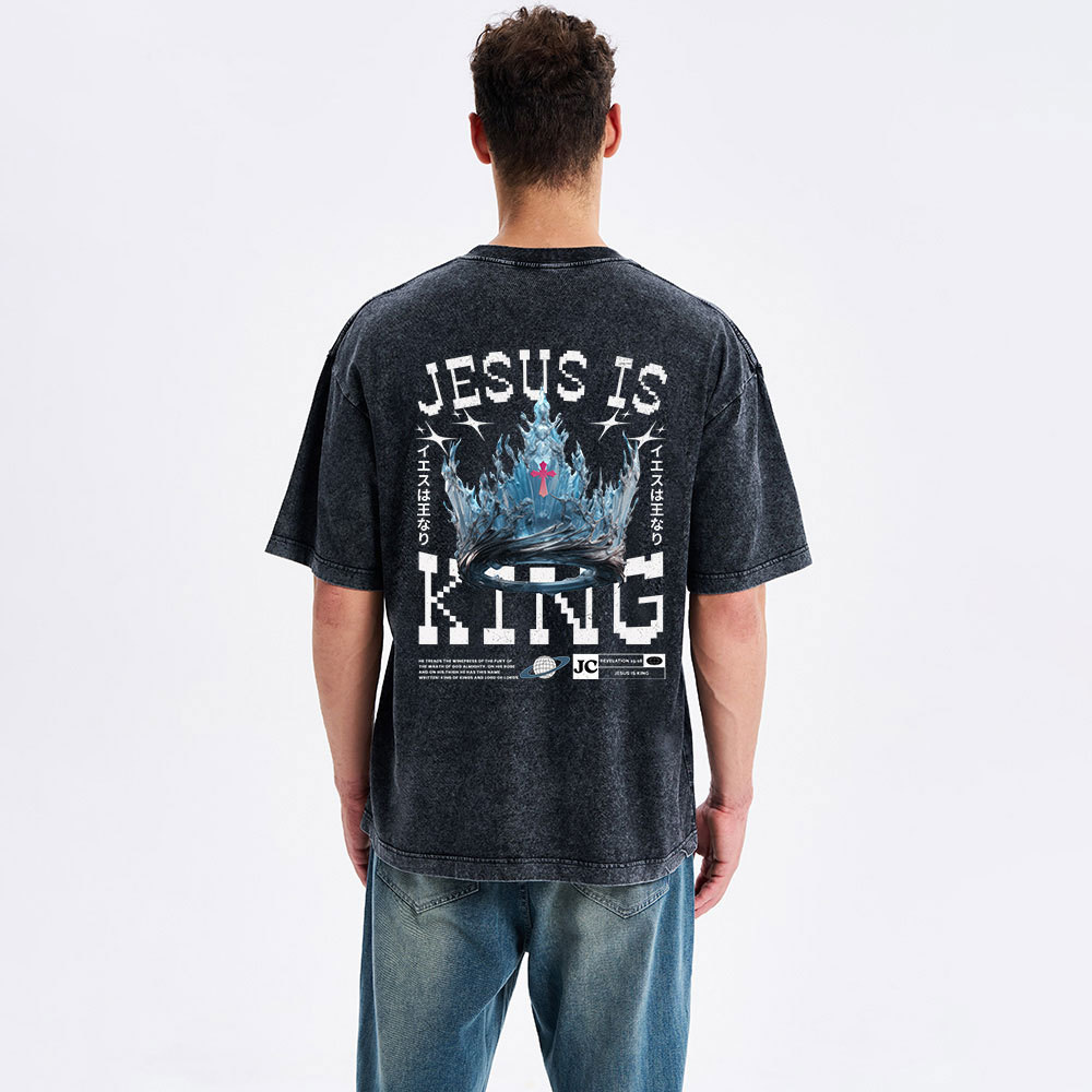 Jesus Is King Christian Washed T-Shirt