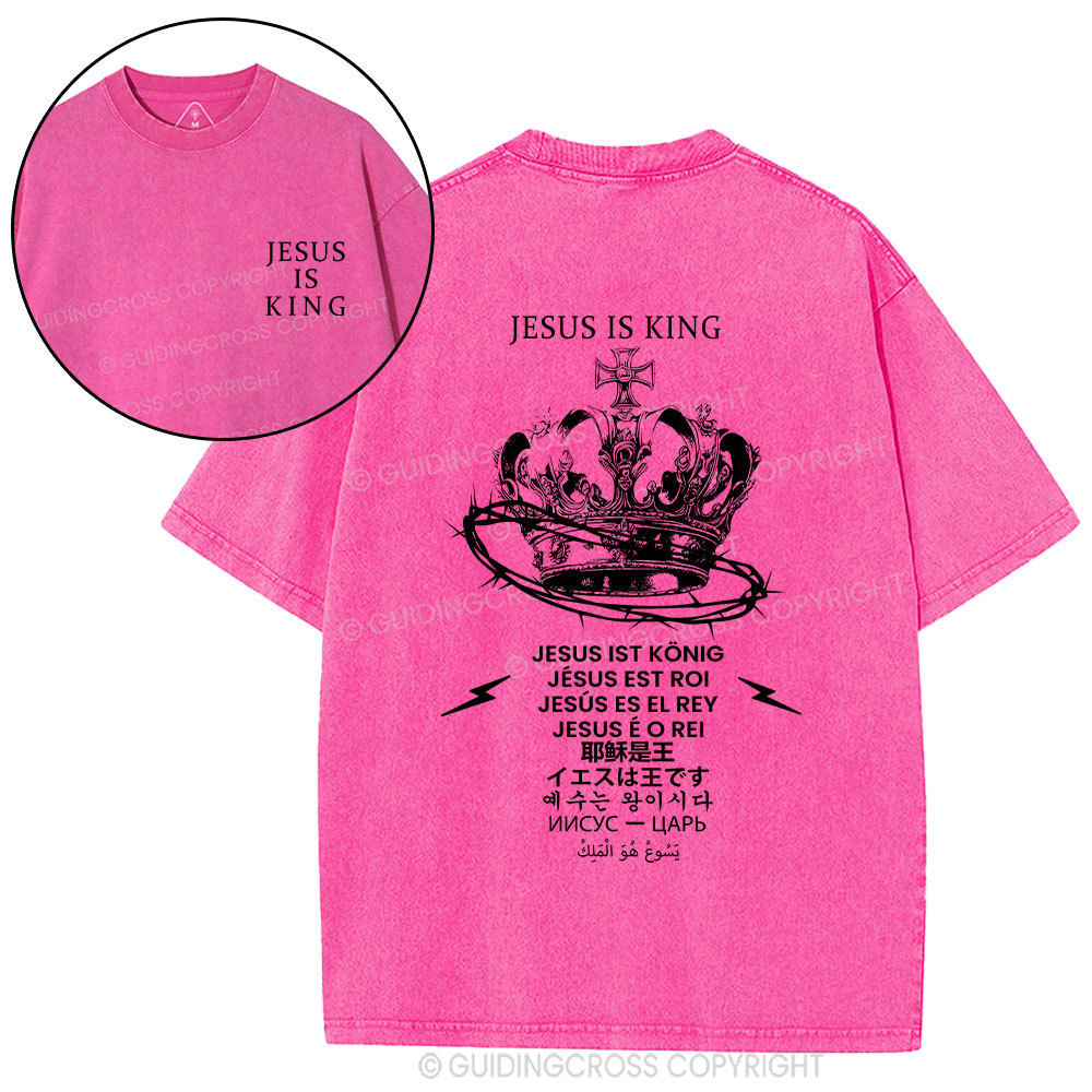 Jesus Is King Christian Washed T-Shirt