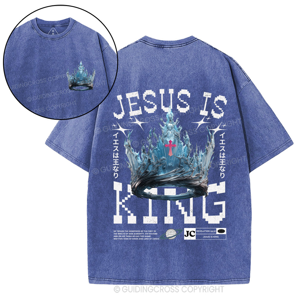 Jesus Is King Christian Washed T-Shirt