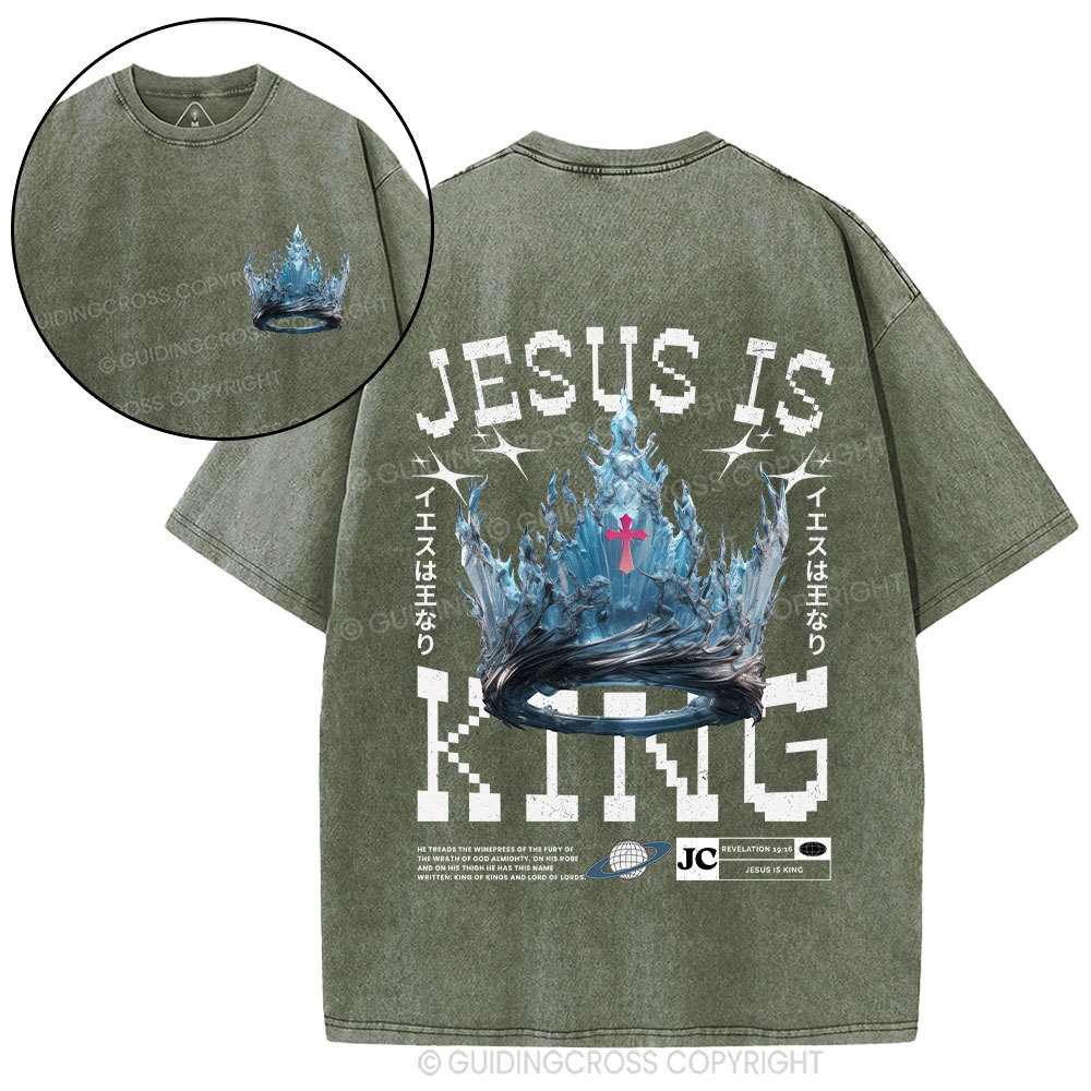 Jesus Is King Christian Washed T-Shirt