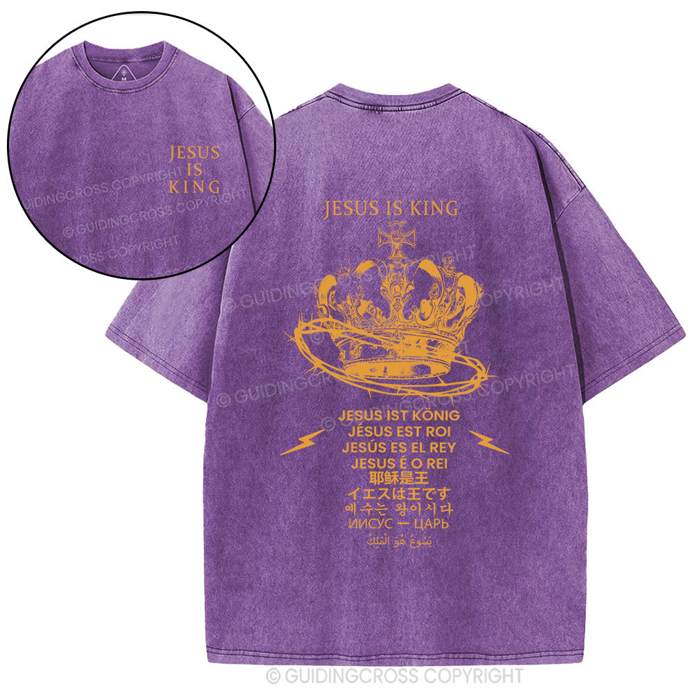 Jesus Is King Christian Washed T-Shirt