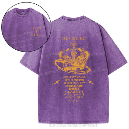 Jesus Is  King Christian Washed T-Shirt