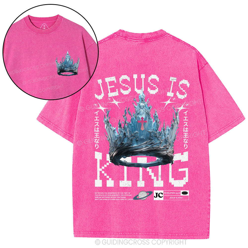 Jesus Is King Christian Washed T-Shirt