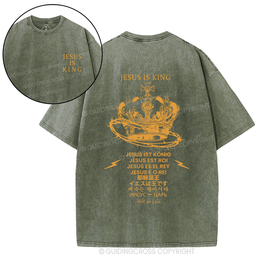 Jesus Is  King Christian Washed T-Shirt