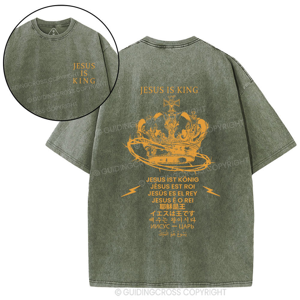 Jesus Is King Christian Washed T-Shirt