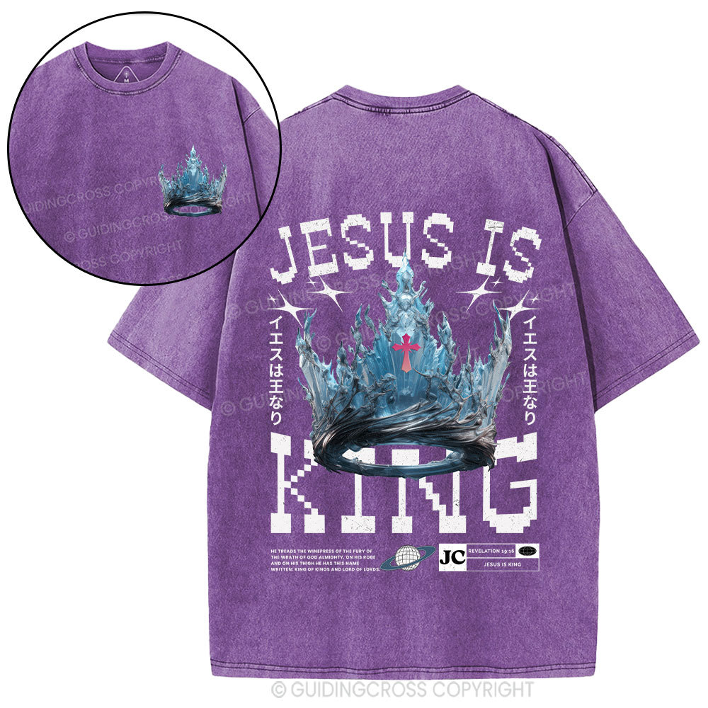 Jesus Is King Christian Washed T-Shirt