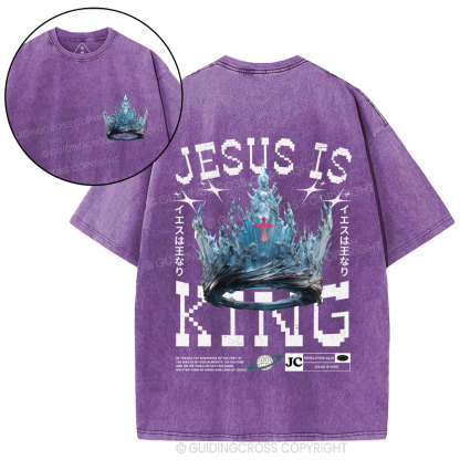 Jesus Is King Christian Washed T-Shirt