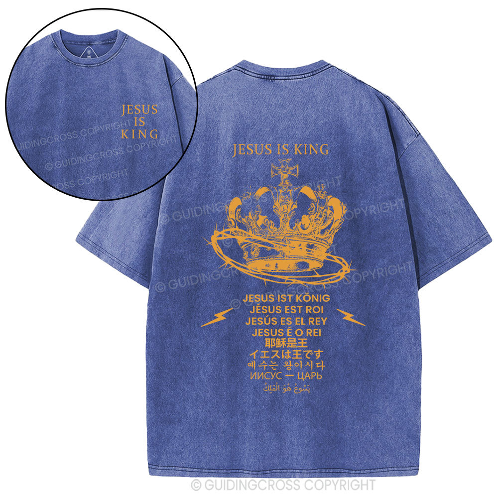 Jesus Is King Christian Washed T-Shirt