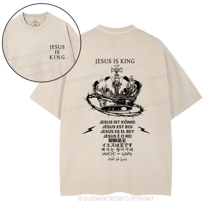 Jesus Is  King Christian Washed T-Shirt