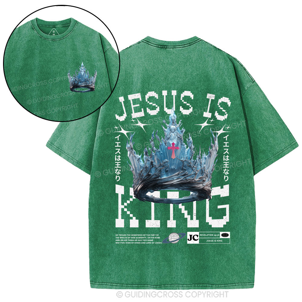 Jesus Is King Christian Washed T-Shirt