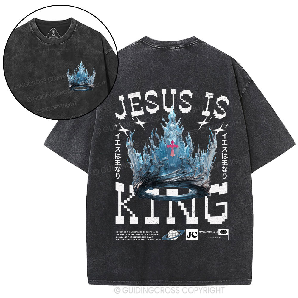 Jesus Is King Christian Washed T-Shirt