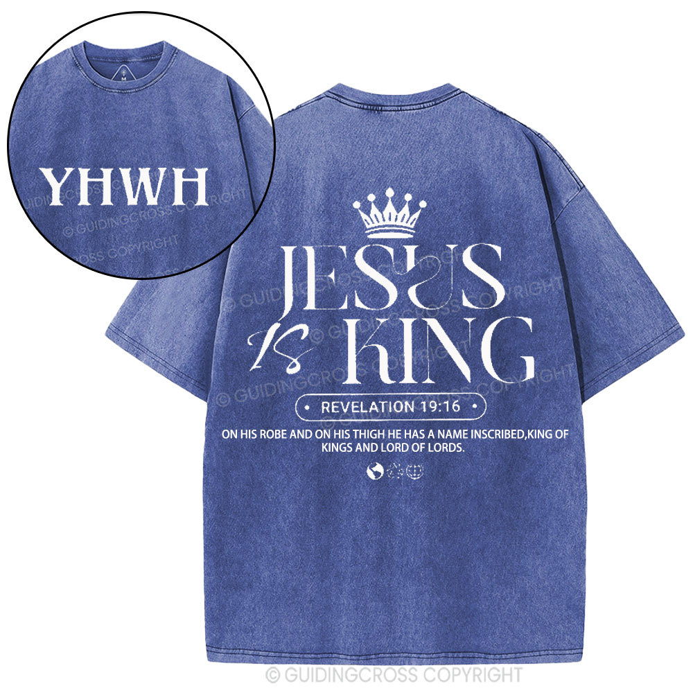 Jesus Is King Christian Washed T-Shirt
