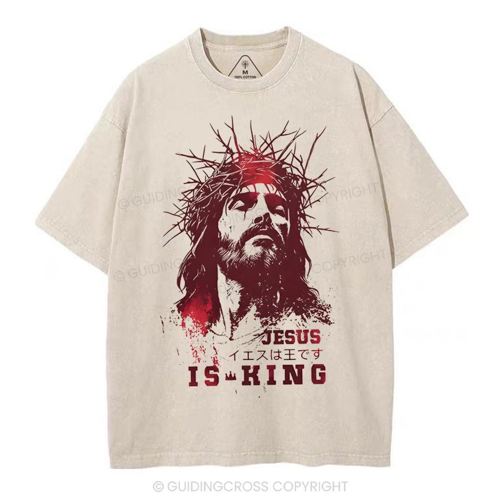 Jesus Is King Christian Washed T-Shirt